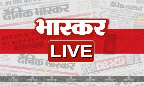 आज की बड़ी खबरें 03 सितंबर 2025 हिंदी न्यूज लाइव आज की बड़ी खबरें 03 सितंबर 2025 हिंदी न्यूज लाइव