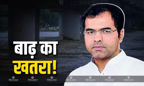 भारी बारिश के बाद बढ़ा यमुना नदी का जलस्तर, दिल्ली सरकार के मंत्री प्रवेश वर्मा ने आईटीओ बैराज का किया दौरा भारी बारिश के बाद बढ़ा यमुना नदी का जलस्तर, दिल्ली सरकार के मंत्री प्रवेश वर्मा ने आईटीओ बैराज का किया दौरा