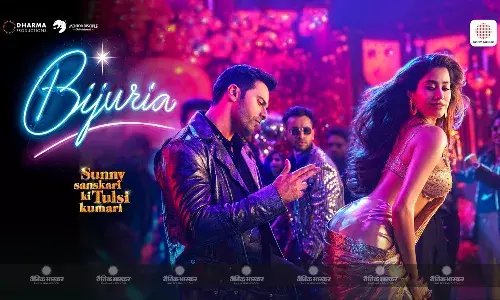 ‘सनी संस्कारी की तुलसी कुमारी’ का पहला गाना ‘बिजुरिया’ रिलीज, वरुण धवन और जाह्नवी के परफॉर्मेंस ने जीता दिल