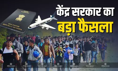 नेपाल और भूटान के लिए खुले भारत के गेट, इन चार देशों के नागरिकों के लिए भी नरम हुआ भारत का कानून नेपाल और भूटान के लिए खुले भारत के गेट, इन चार देशों के नागरिकों के लिए भी नरम हुआ भारत का कानून