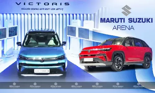 मारुति सुजुकी विक्टोरिस भारत में लॉन्च: टेक्नोलॉजी और फीचर्स से भरपूर, हुंडई क्रेटा को मिलेगी टक्कर मारुति सुजुकी विक्टोरिस भारत में लॉन्च: टेक्नोलॉजी और फीचर्स से भरपूर, हुंडई क्रेटा को मिलेगी टक्कर
