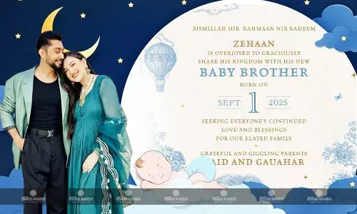 गौहर खान और जैद दरबार एक बार फिर बनें पेरेंट्स, गौहर खान ने बेबी बॉय का किया वेलकम, पोस्ट कर दी गुड न्यूज