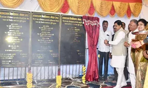 बरकतउल्लाह विश्वविद्यालय में आरंभ होंगे रोजगारपरक पाठ्यक्रम और विद्यार्थियों को मिलेगी बस सुविधा - मुख्यमंत्री डॉ. यादव