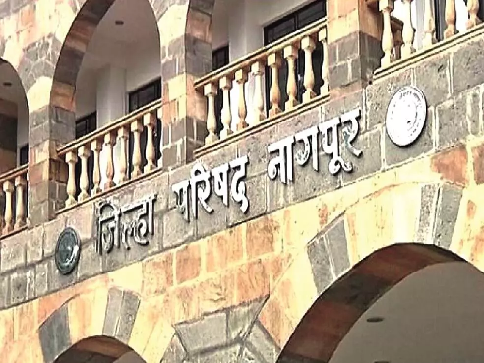जिला परिषद में लेटलतीफ रहने वाले 70 कर्मचारियों की काटी छुट्टी जिला परिषद में लेटलतीफ रहने वाले 70 कर्मचारियों की काटी छुट्टी