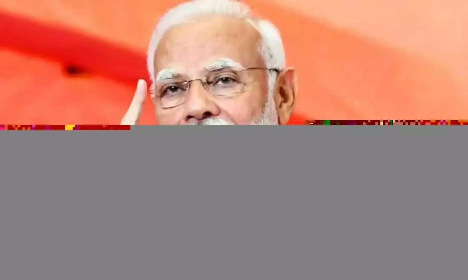 कोई नहीं भूल सकता कि कांग्रेस सरकार... पीएम मोदी ने जीएसटी सुधार को लेकर कही ये बात कोई नहीं भूल सकता कि कांग्रेस सरकार... पीएम मोदी ने जीएसटी सुधार को लेकर कही ये बात