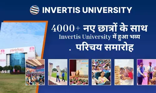 4000+ नए छात्रों के साथ Invertis University में हुआ भव्य परिचय समारोह 4000+ नए छात्रों के साथ Invertis University में हुआ भव्य परिचय समारोह