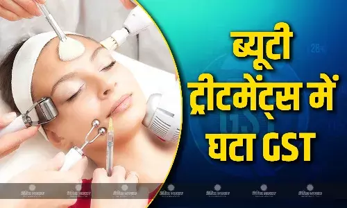 सस्ता हुआ सेल्फ केयर, केंद्र सरकार ने ब्यूट ट्रीटमेंट्स पर घटा दिया जीएसटी, जानें किस स्लैब में मिली जगह? सस्ता हुआ सेल्फ केयर, केंद्र सरकार ने ब्यूट ट्रीटमेंट्स पर घटा दिया जीएसटी, जानें किस स्लैब में मिली जगह?