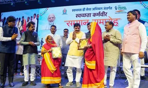 स्वच्छता से खुलता है समृद्धि का द्वार - मुख्यमंत्री डॉ. यादव स्वच्छता से खुलता है समृद्धि का द्वार - मुख्यमंत्री डॉ. यादव