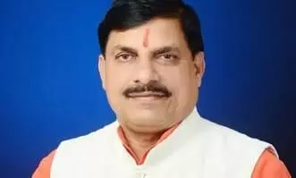 मुख्यमंत्री डॉ. मोहन यादव आज आयेंगे पन्ना जिले के अमानगंज, विभिन्न कार्यक्रमों में होंगे शामिल मुख्यमंत्री डॉ. मोहन यादव आज आयेंगे पन्ना जिले के अमानगंज, विभिन्न कार्यक्रमों में होंगे शामिल