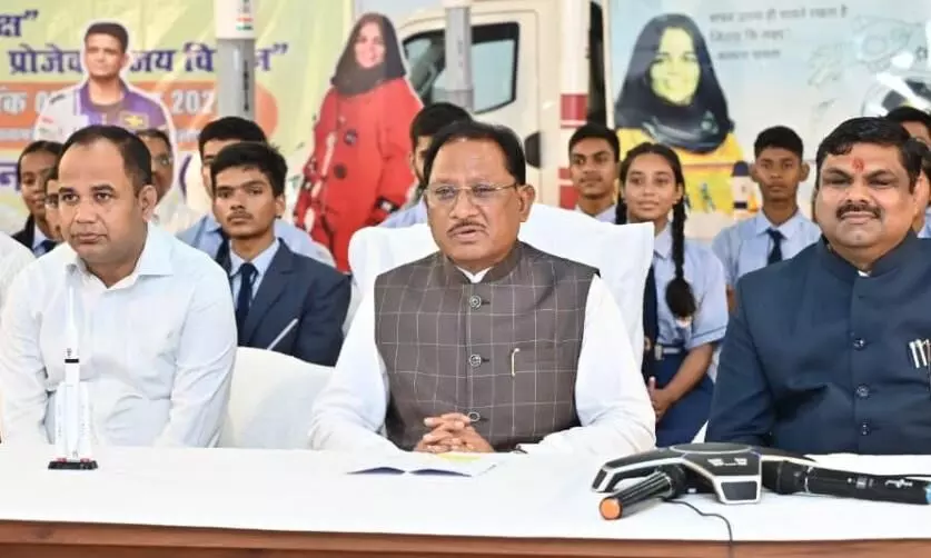 ग्रुप कैप्टन शुभांशु शुक्ला की उपलब्धि देश के युवाओं के लिए प्रेरणादायी: मुख्यमंत्री साय ग्रुप कैप्टन शुभांशु शुक्ला की उपलब्धि देश के युवाओं के लिए प्रेरणादायी: मुख्यमंत्री साय