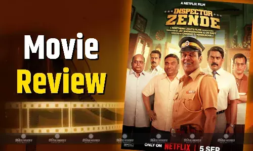 मनोज बाजपेयी और जिम सर्भ की जोड़ी ने किया कमाल, हिट है इंस्पेक्टर झेंडे