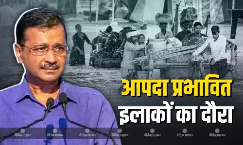 पूर्व CM अरविंद केजरीवाल पहुंचे शास्त्री पार्क, जलभराव-बाढ़ प्रभावित क्षेत्रों का लिया जायजा पूर्व CM अरविंद केजरीवाल पहुंचे शास्त्री पार्क, जलभराव-बाढ़ प्रभावित क्षेत्रों का लिया जायजा
