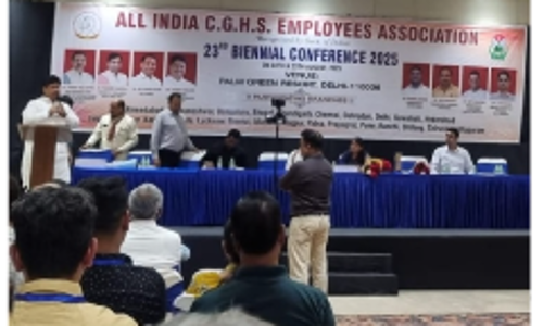 नई दिल्ली में संपन्न हुआ ऑल इंडिया सीजीएचएस कर्मचारी संगठन का 23वां द्विवार्षिक सम्मेलन