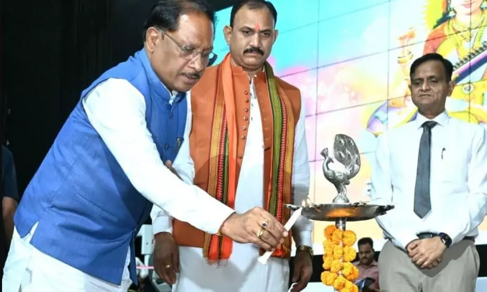 मुख्यमंत्री विष्णु देव साय ने किया एरोकॉन 2025 का शुभारंभ, कैंसर उपचार और शोध में मिलेगी नई दिशा मुख्यमंत्री विष्णु देव साय ने किया एरोकॉन 2025 का शुभारंभ, कैंसर उपचार और शोध में मिलेगी नई दिशा