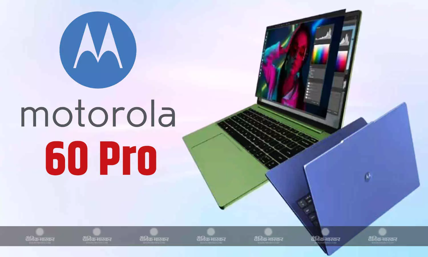 Moto Book 60 Pro भारत में Intel Core Ultra 7 CPU और 14-इंच OLED स्क्रीन के साथ लॉन्च Moto Book 60 Pro भारत में Intel Core Ultra 7 CPU और 14-इंच OLED स्क्रीन के साथ लॉन्च