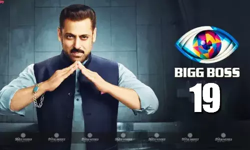 वीकेंड के वार पर होगा घरवालों पर वार, आमाल को लगेगी तगड़ी फटकार, वाइल्ड कार्ड एंट्री से सभी को चोकाएंगे सलमान