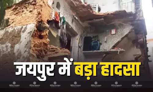 जयपुर के सुभाष चौक में भरभराकर गिरि 4 मंजिला हवेली, 2 की मौत, 5 घायल, हादसे की वजह आई सामने जयपुर के सुभाष चौक में भरभराकर गिरि 4 मंजिला हवेली, 2 की मौत, 5 घायल, हादसे की वजह आई सामने