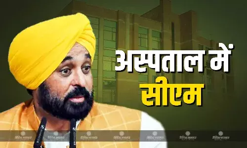 पल्स रेट अचानक हुई कम, भगवंत मान अस्पताल में एड्मिट, मनीष सिसोदिया पहुंचे मिलने, अब कैसा है CM का स्वास्थ्य?