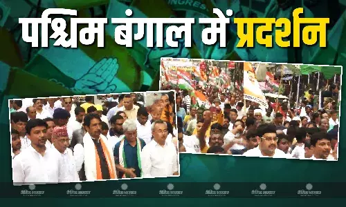 एक बार फिर गूंजा SIR का मुद्दा, कांग्रेस का पश्चिम बंगाल में प्रदर्शन, हाथों में झंडा लिए नजर  आए कार्यकर्ता
