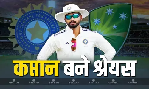 बीसीसीआई ने श्रेयस अय्यर को बनाया कप्तान, ऑस्ट्रेलिया के साथ अनऑफिशियल टेस्ट मैच के लिए टीम का भी कर दिया एलान