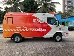 एक दशक में करोड़ से ज्यादा लोगों के लिए वरदान बनी 108 एम्बुलेंस सेवा एक दशक में करोड़ से ज्यादा लोगों के लिए वरदान बनी 108 एम्बुलेंस सेवा