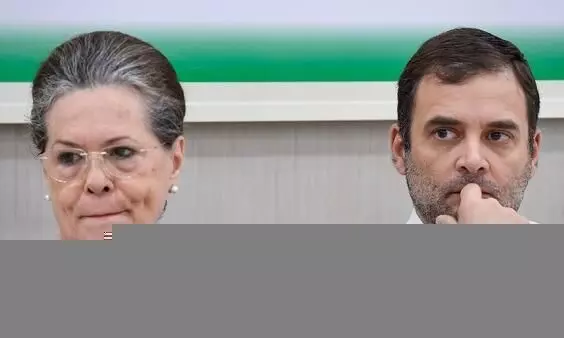 ओडिशा पुलिस ने राजीव गांधी फाउंडेशन को भेजा नोटिस, जवाब नहीं देने पर होगी सख्त कार्रवाई ओडिशा पुलिस ने राजीव गांधी फाउंडेशन को भेजा नोटिस, जवाब नहीं देने पर होगी सख्त कार्रवाई