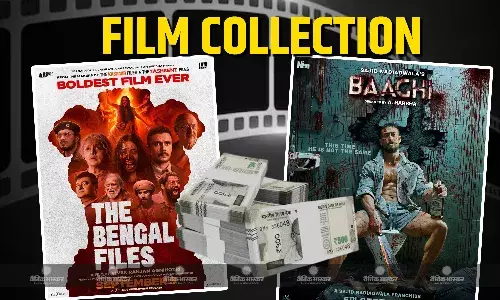 फिल्म बागी 4 और द बंगाल फाइल्स पर भारी पड़ी फिल्म द कॉन्ज्यूरिंग, जानें फिल्मों का बॉक्स ऑफिस कलेक्शन फिल्म बागी 4 और द बंगाल फाइल्स पर भारी पड़ी फिल्म द कॉन्ज्यूरिंग, जानें फिल्मों का बॉक्स ऑफिस कलेक्शन