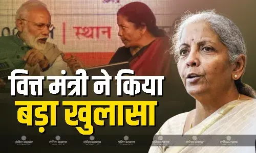 जीएसटी की तैयारी अभी से नहीं बल्कि बहुत पहले ही शुरू हो गई थी, निर्मला सीतारमण ने खुद किया पीएम मोदी से चर्चा का खुलासा जीएसटी की तैयारी अभी से नहीं बल्कि बहुत पहले ही शुरू हो गई थी, निर्मला सीतारमण ने खुद किया पीएम मोदी से चर्चा का खुलासा