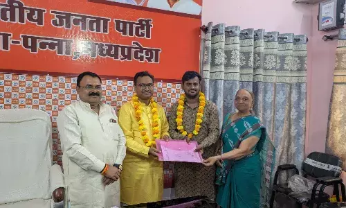 वक्फ बादशाह साईं ईदगाह कमेटी के अध्यक्ष बने मोहसिन खान वक्फ बादशाह साईं ईदगाह कमेटी के अध्यक्ष बने मोहसिन खान