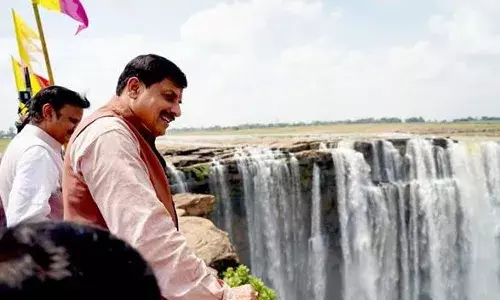 मुख्यमंत्री डॉ. यादव ने किया मऊगंज के बहुती जल प्रपात का अवलोकन मुख्यमंत्री डॉ. यादव ने किया मऊगंज के बहुती जल प्रपात का अवलोकन