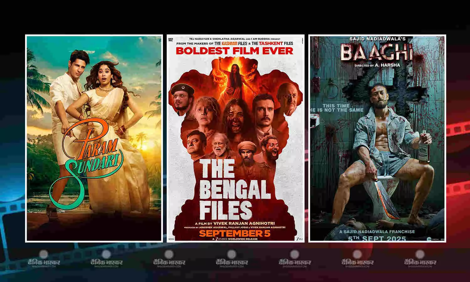 रविवार के दिन टाइगर की फिल्म ‘बागी 4’ पर बरसे जमकर नोट, ‘द बंगाल फाइल्स’ को भी मिला फायदा, जानें परम सुंदरी का कलेक्शन रविवार के दिन टाइगर की फिल्म ‘बागी 4’ पर बरसे जमकर नोट, ‘द बंगाल फाइल्स’ को भी मिला फायदा, जानें परम सुंदरी का कलेक्शन