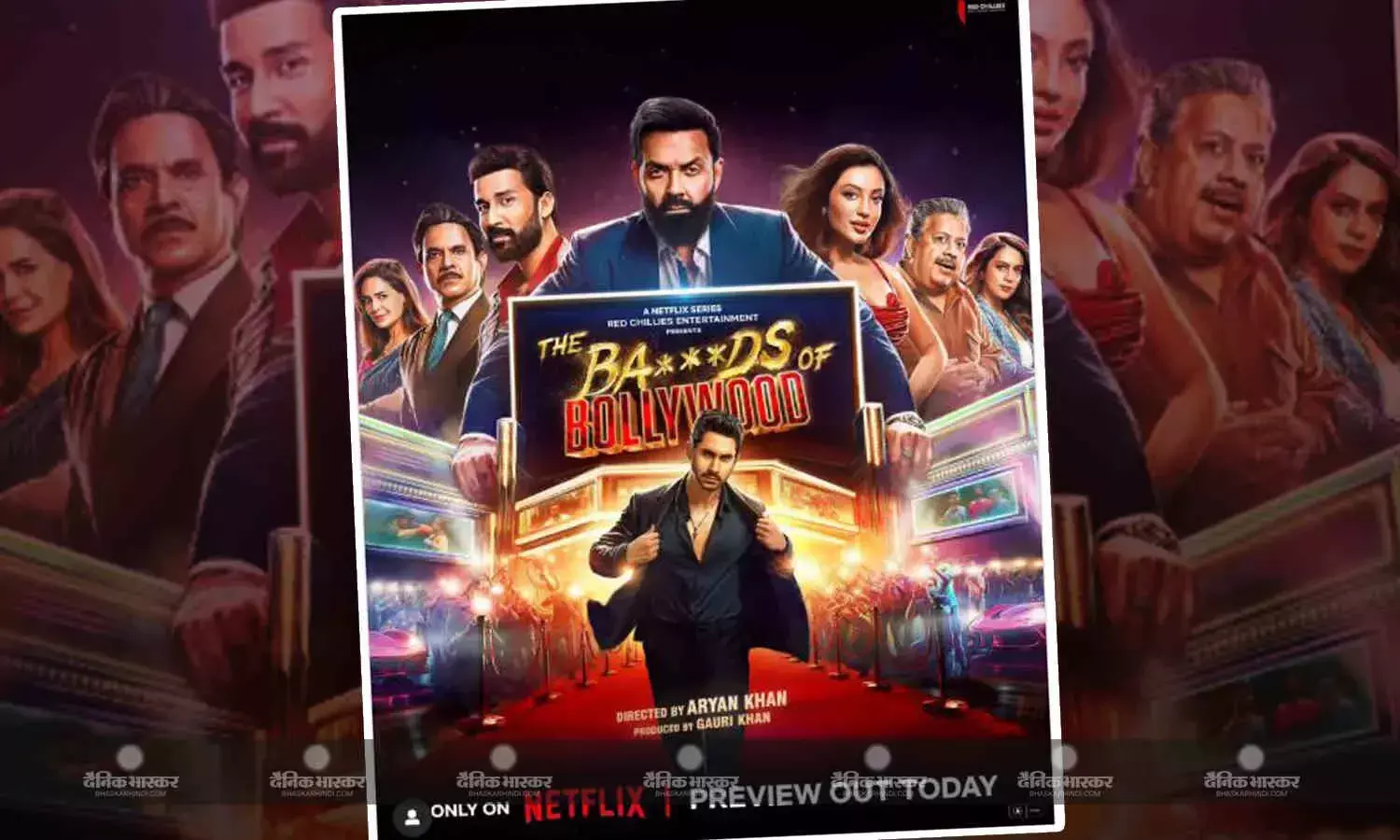 ‘द बैड्स ऑफ बॉलीवुड’ का ट्रेलर रिलीज, आमिर और शाहरुख समेत आर्यन खान ने बटोर ली आधी इंडस्ट्री ‘द बैड्स ऑफ बॉलीवुड’ का ट्रेलर रिलीज, आमिर और शाहरुख समेत आर्यन खान ने बटोर ली आधी इंडस्ट्री