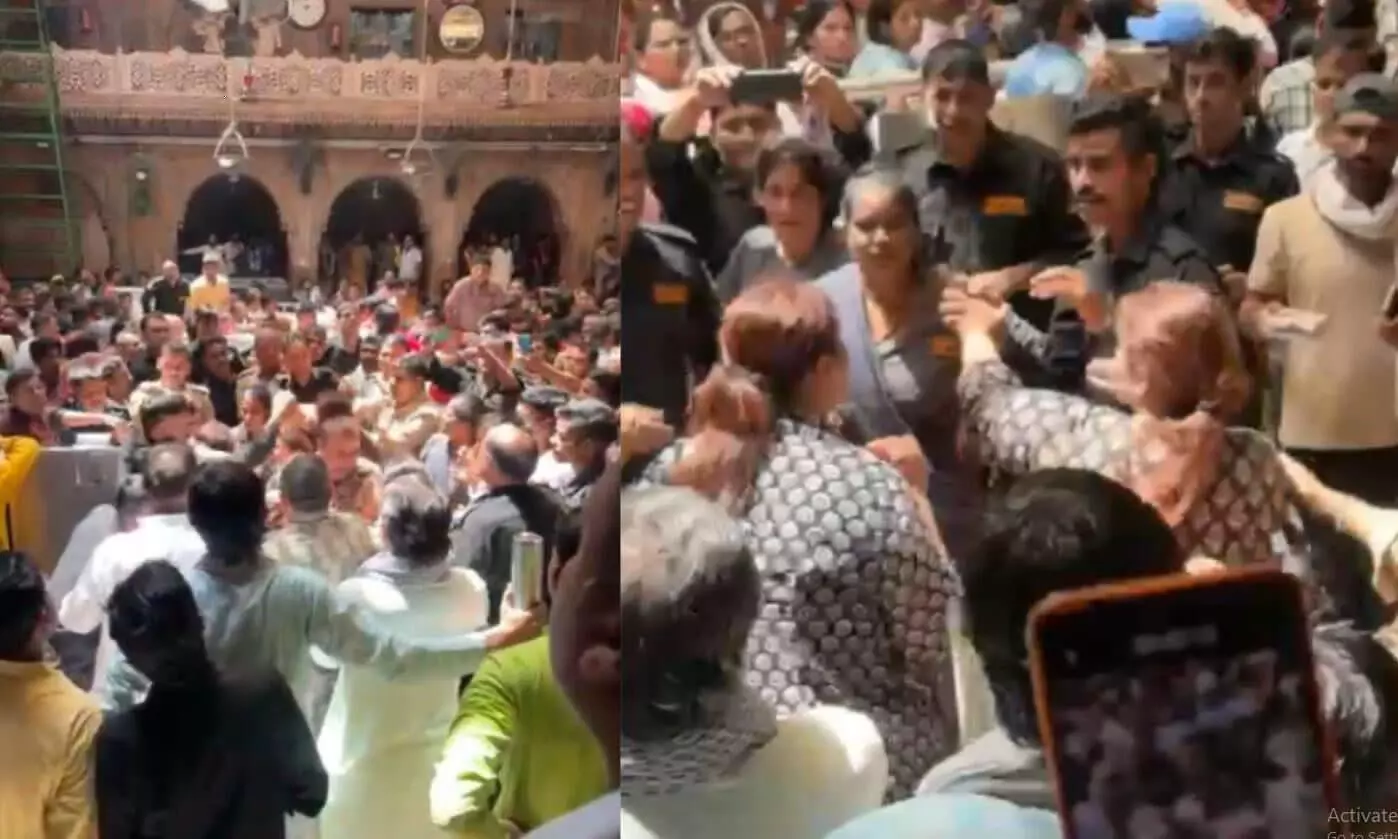 वृंदावन के बांके बिहारी मंदिर परिसर में मची भगदड़, महिला श्रद्धालु और सुरक्षाकर्मी आमने-सामने, इस बात को लेकर गरमाया मामला वृंदावन के बांके बिहारी मंदिर परिसर में मची भगदड़, महिला श्रद्धालु और सुरक्षाकर्मी आमने-सामने, इस बात को लेकर गरमाया मामला