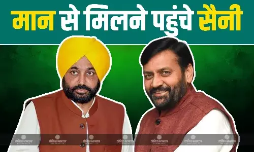 भगवंत मान से मिलने पहुंचे नायब सिंह सैनी, पंजाब CM 4 दिनों से अस्पताल में भर्ती, अचानक कम हुई थी पल्स रेट