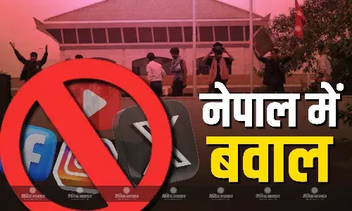 सोशल मीडिया पर लगा बैन तो सड़कों पर उतरे Gen-Z, संसद में किया जोरदार हंगामा, नेपाल में भारी बवाल