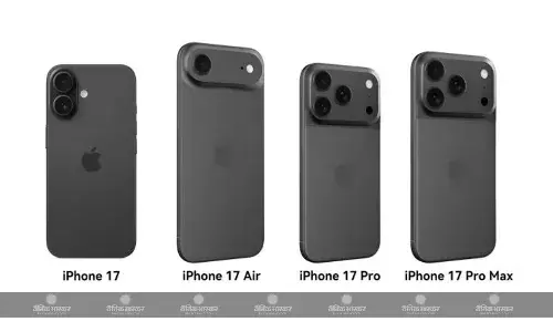 iPhone 17 Series की बैटरी साइज का हुआ खुलासा, Pro Max में मिलेगी इतनी पावरफुल बैटरी