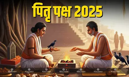 पितृ पक्ष की हो चुकी है शुरुआत, जानिए श्राद्ध की तिथियां और विधि पितृ पक्ष की हो चुकी है शुरुआत, जानिए श्राद्ध की तिथियां और विधि
