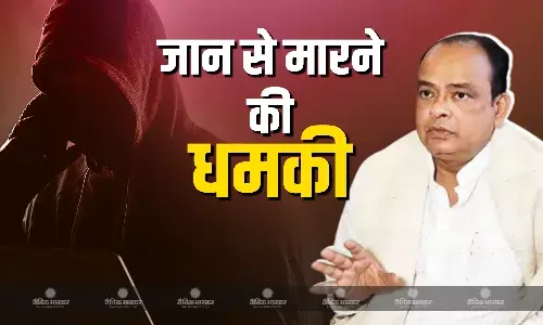 स्वास्थ्य मंत्री इरफान अंसारी को मिली जान से मारने की धमकी, अज्ञात काल पर कहा - यूपी से निकल गया हूं