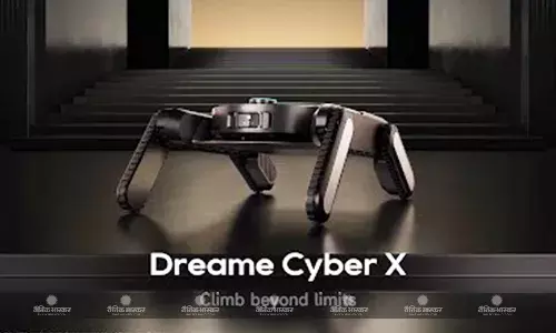 Dreame Cyber X से उठा पर्दा, ये है दुनिया का पहला सीढ़ी चढ़ने वाला रोबोट वैक्यूम क्लीनर Dreame Cyber X से उठा पर्दा, ये है दुनिया का पहला सीढ़ी चढ़ने वाला रोबोट वैक्यूम क्लीनर