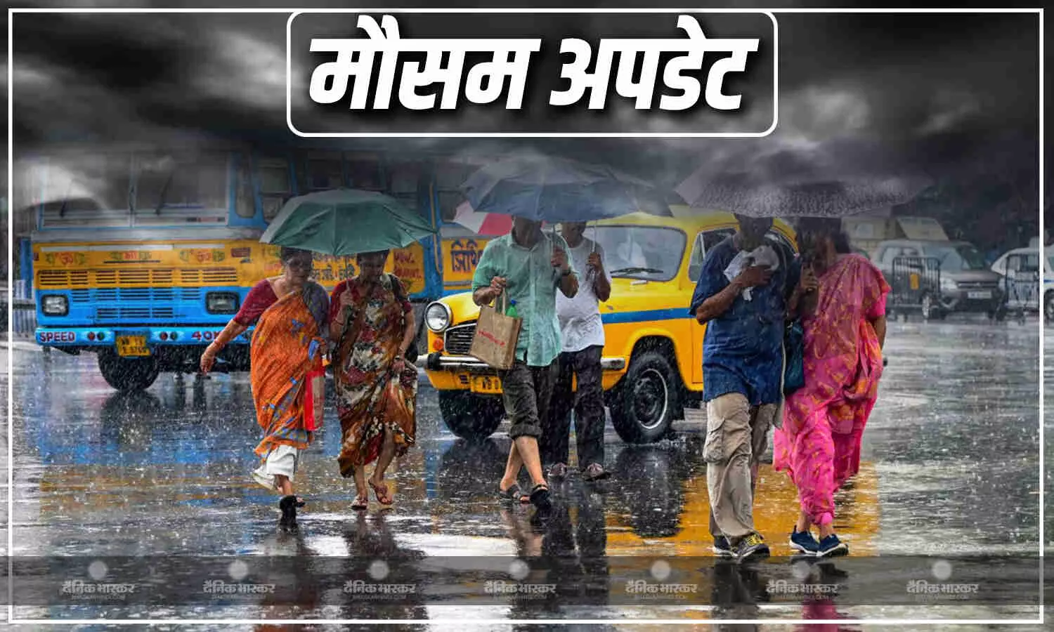 मानसून का सिलसिला हो रहा कम, जानें कैसा रहने वाला है आपके राज्य के मौसम का हाल मानसून का सिलसिला हो रहा कम, जानें कैसा रहने वाला है आपके राज्य के मौसम का हाल