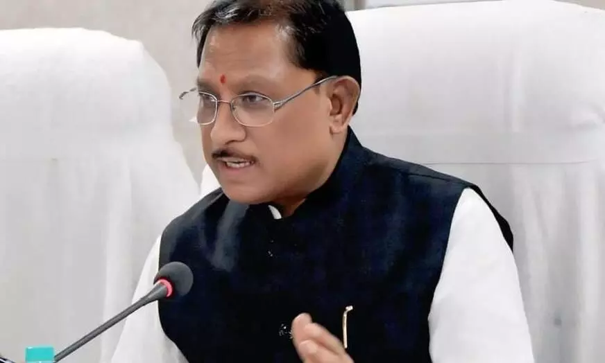 मुख्यमंत्री विष्णु देव साय की अध्यक्षता में यूनिफाइड कमांड की बैठक आयोजित मुख्यमंत्री विष्णु देव साय की अध्यक्षता में यूनिफाइड कमांड की बैठक आयोजित