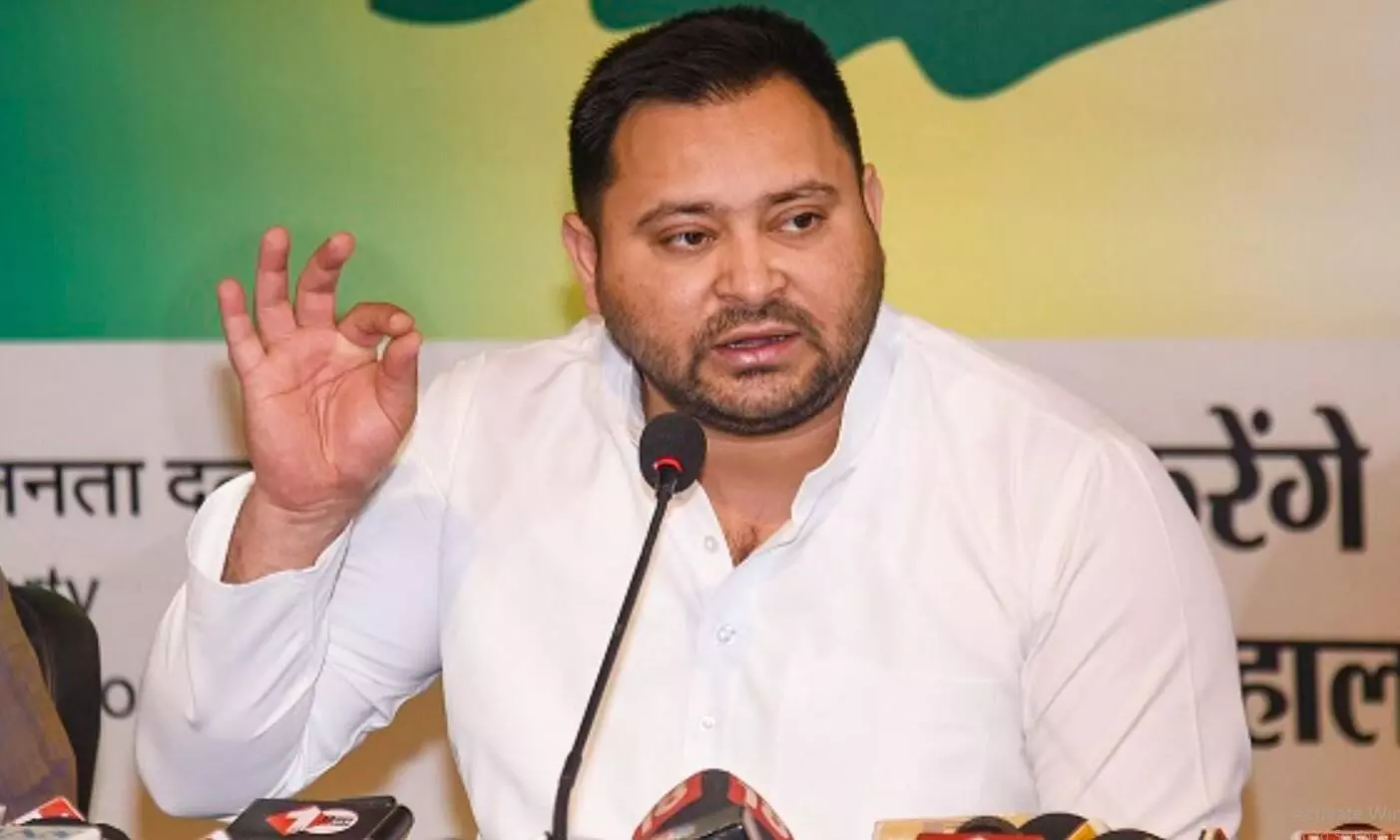 धनखड़ वाकई बीमार थे या उन्हें बीमार... उपराष्ट्रपति पद के मतदान के बाद राजद नेता तेजस्वी यादव ने उठाया ये सवाल धनखड़ वाकई बीमार थे या उन्हें बीमार... उपराष्ट्रपति पद के मतदान के बाद राजद नेता तेजस्वी यादव ने उठाया ये सवाल