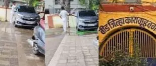 जेल में कैदी से अधीक्षक की निजी कार धुलवाई, सोशल मीडिया पर वीडियो वायरल जेल में कैदी से अधीक्षक की निजी कार धुलवाई, सोशल मीडिया पर वीडियो वायरल