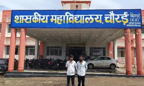 चौरई काॅलेज के 13 स्टूडेंट्स को नहीं मिली परीक्षा सूचना, भविष्य दांव पर चौरई काॅलेज के 13 स्टूडेंट्स को नहीं मिली परीक्षा सूचना, भविष्य दांव पर