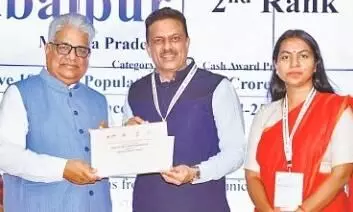 स्वच्छ वायु सर्वेक्षण में जबलपुर को देश में मिला दूसरा स्थान स्वच्छ वायु सर्वेक्षण में जबलपुर को देश में मिला दूसरा स्थान