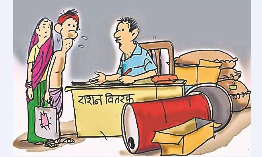 गरीबों के निवाले पर लटके ताले, अभी तक कई राशन की दुकानों में नहीं पहुंचा अनाज गरीबों के निवाले पर लटके ताले, अभी तक कई राशन की दुकानों में नहीं पहुंचा अनाज