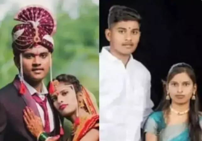पैसों के लिए ससुराल वालों ने किया प्रताड़ित, विवाहिता ने कुएं में लगा दी छलांग पैसों के लिए ससुराल वालों ने किया प्रताड़ित, विवाहिता ने कुएं में लगा दी छलांग