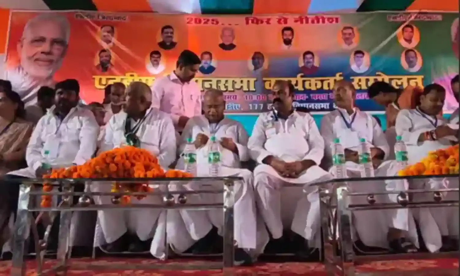बिहार में एनडीए का विशाल कार्यकर्ता सम्मेलन, नीतीश सरकार की उपलब्धियों की सौंपी जिम्मेदारी