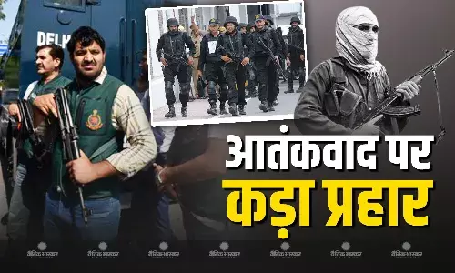 दिल्ली से लेकर झारखंड तक आतंकवाद पर जोरदार तमाचा, ISIS का 1 आतंकी गिरफ्तार, 8 संदिग्ध भी दबोचे दिल्ली से लेकर झारखंड तक आतंकवाद पर जोरदार तमाचा, ISIS का 1 आतंकी गिरफ्तार, 8 संदिग्ध भी दबोचे