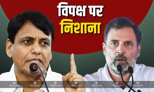 उनकी ताकत लड़ाई में जाती है, उपराष्ट्रपति चुनाव में NDA की जीत पर बोले नित्यानंद राय, विपक्ष पर साधा जोरदार निशाना